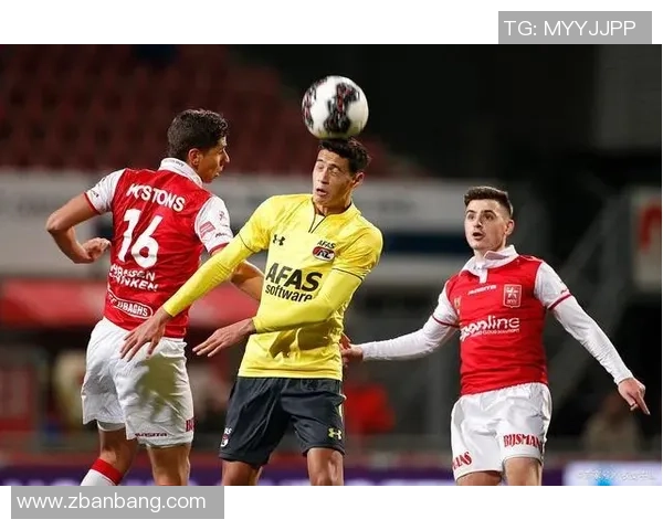 阿贾克斯青年队与阿尔克马青年队激战正酣精彩对决引人瞩目 阿贾克斯青年队与阿尔克马青年队激战正酣精彩对决引人瞩目