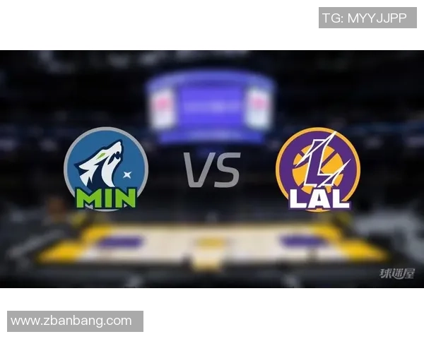 1月25日森林狼对湖人精彩对决在线直播全程回顾与赛后分析 1月25日森林狼对湖人精彩对决在线直播全程回顾与赛后分析