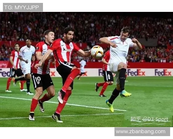 毕尔巴鄂竞技迎战雷加利斯竞彩分析与预测全方位解读