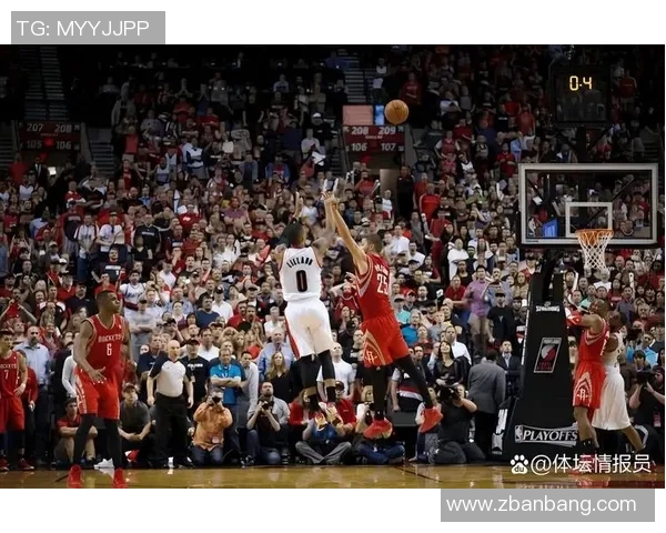 火箭队与开拓者在2020年1月16日的激烈对决回顾与精彩瞬间分析 火箭队与开拓者在2020年1月16日的激烈对决回顾与精彩瞬间分析