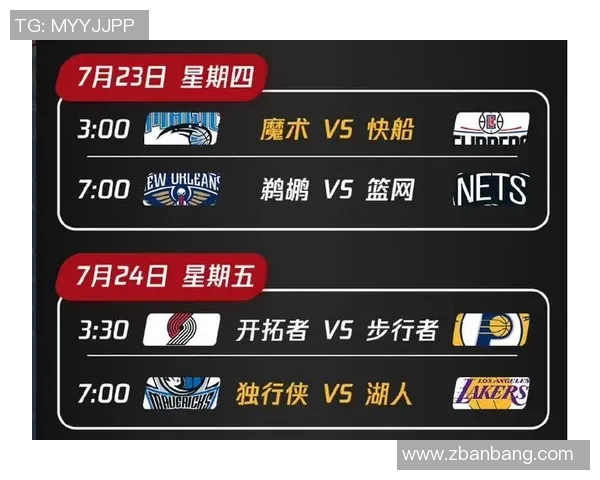 CBA官网撤下转播商标志 两边曾签5年20亿元合同 CBA官网撤下转播商标志 两边曾签5年20亿元合同