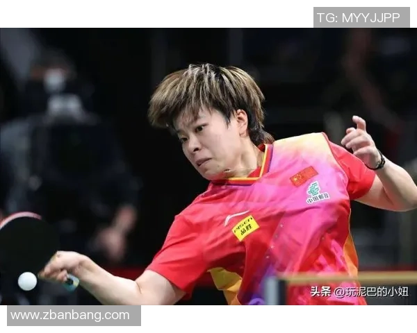 令人泪目!王艺迪夺冠后直言将成功送给中国队 扛巨大压力只字不提 令人泪目!王艺迪夺冠后直言将成功送给中国队 扛巨大压力只字不提