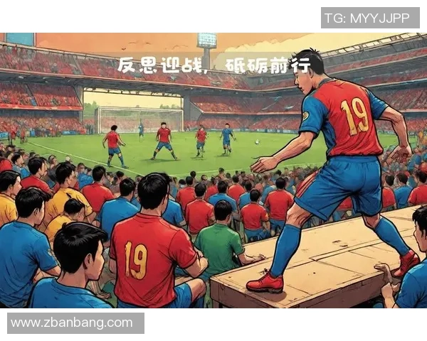 惋惜,但永不抛弃!河南足球,咱们等你再战! 惋惜,但永不抛弃!河南足球,咱们等你再战!