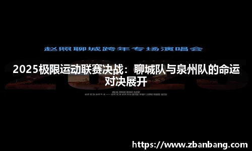 欧亿体育官网