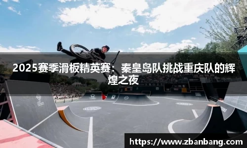 欧亿体育