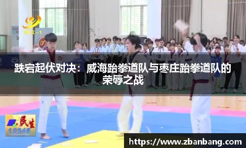 oety欧亿体育