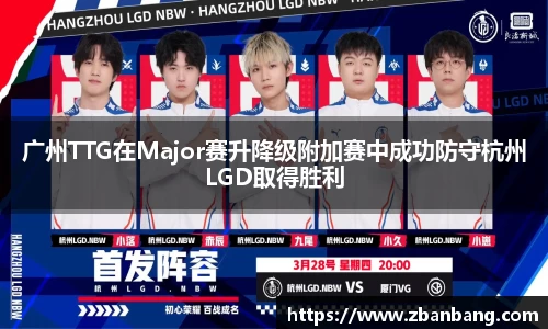 欧亿体育