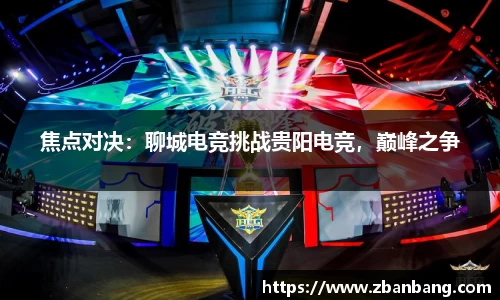 oety欧亿体育