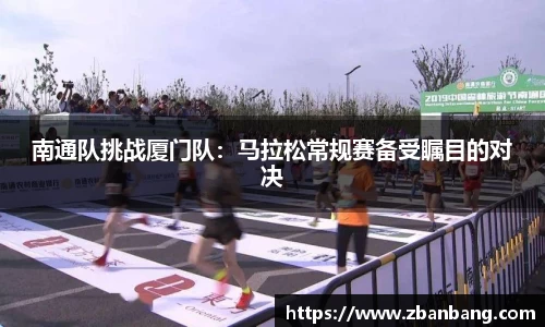 欧亿体育官网