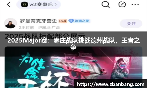 oety欧亿体育