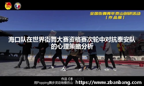 欧亿体育官网