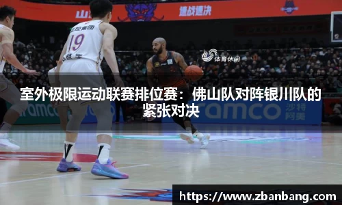 欧亿体育