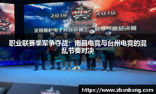 欧亿体育