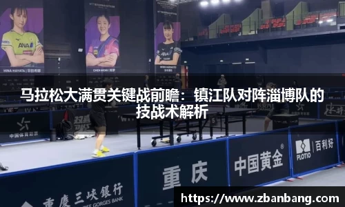 欧亿体育官网