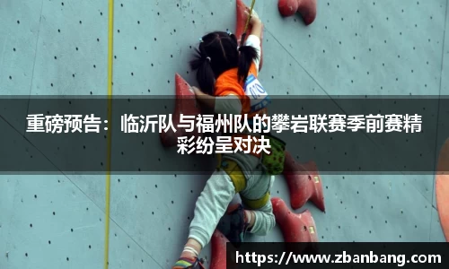 oety欧亿体育