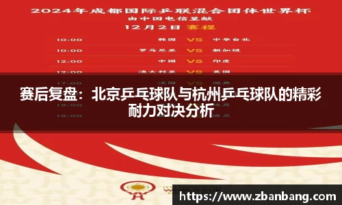 欧亿体育