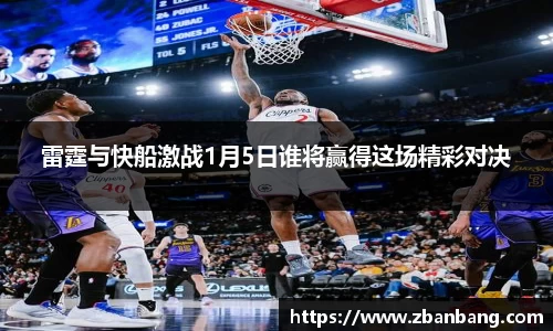 欧亿体育