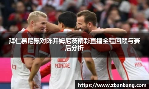 欧亿体育