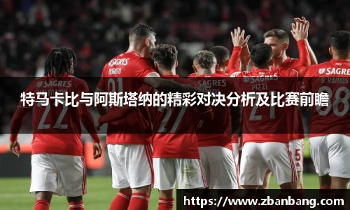 欧亿体育官网