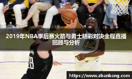 欧亿体育官网